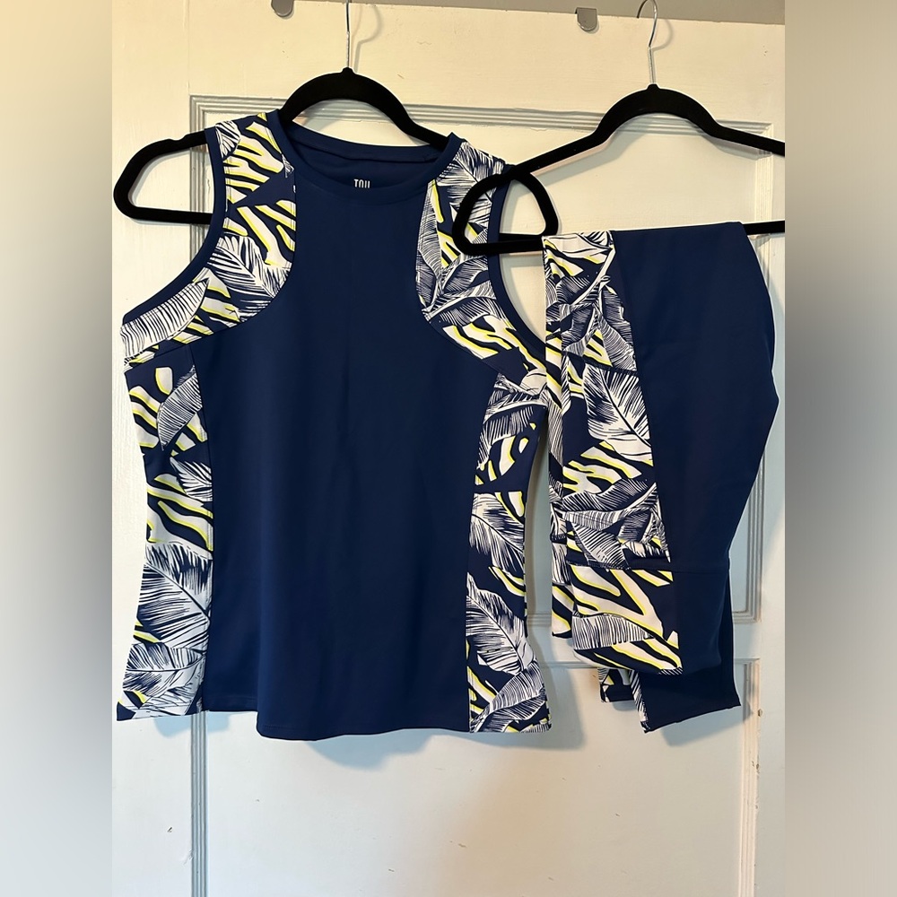 Tail Workout Bundle Medium